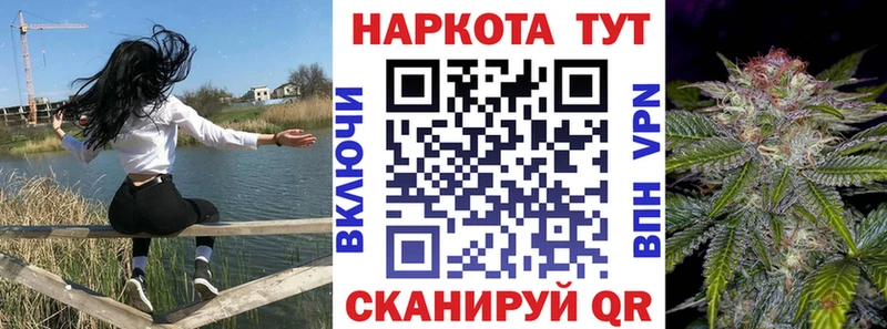 Виды наркоты Кострома кракен   МАРИХУАНА  Галлюциногенные грибы  МЕФ  ГАШИШ 