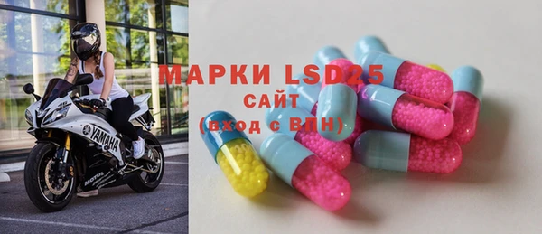 мет Белоозёрский