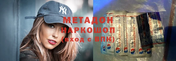 spice Балабаново