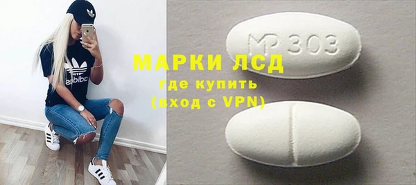 мет Белоозёрский