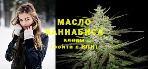 ПСИЛОЦИБИНОВЫЕ ГРИБЫ Балахна