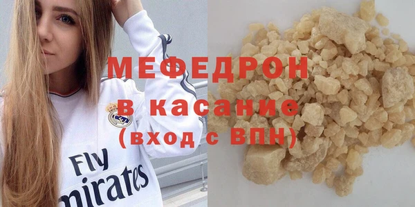 spice Балабаново