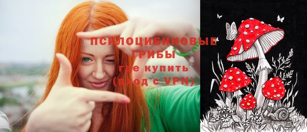 каннабис Баксан