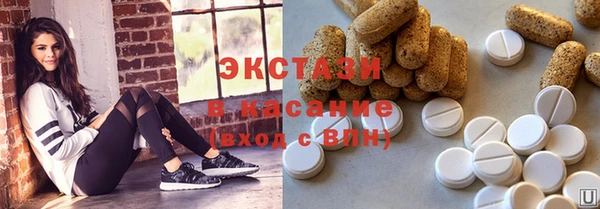 мет Белоозёрский