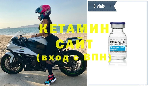 spice Балабаново