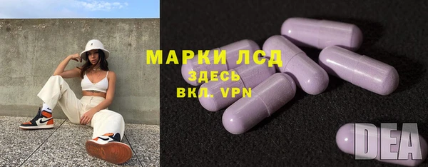 мет Белоозёрский