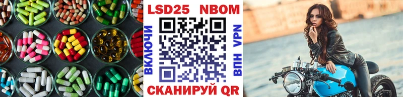 сайты даркнета клад  цена наркотик  Кострома  LSD-25 экстази ecstasy  kraken ссылки 