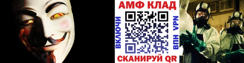 Первитин витя хочу наркоту Кострома
