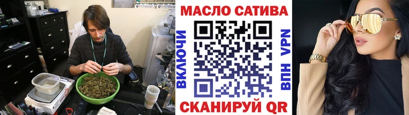 где купить наркотик  Кострома  Дистиллят ТГК гашишное масло 